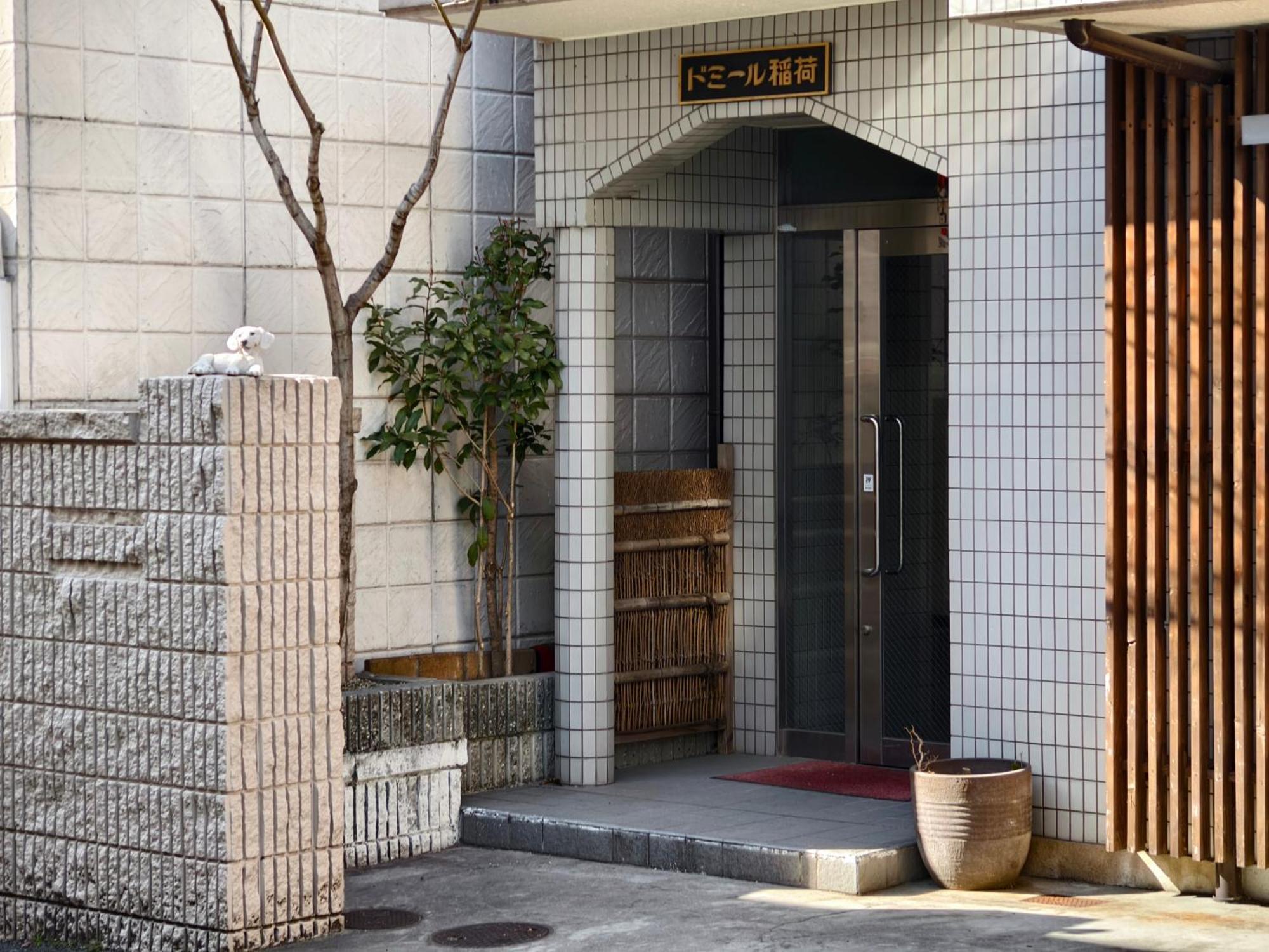 Rest Collection Fushimi-Inari Kyoto Apartment Екстериор снимка