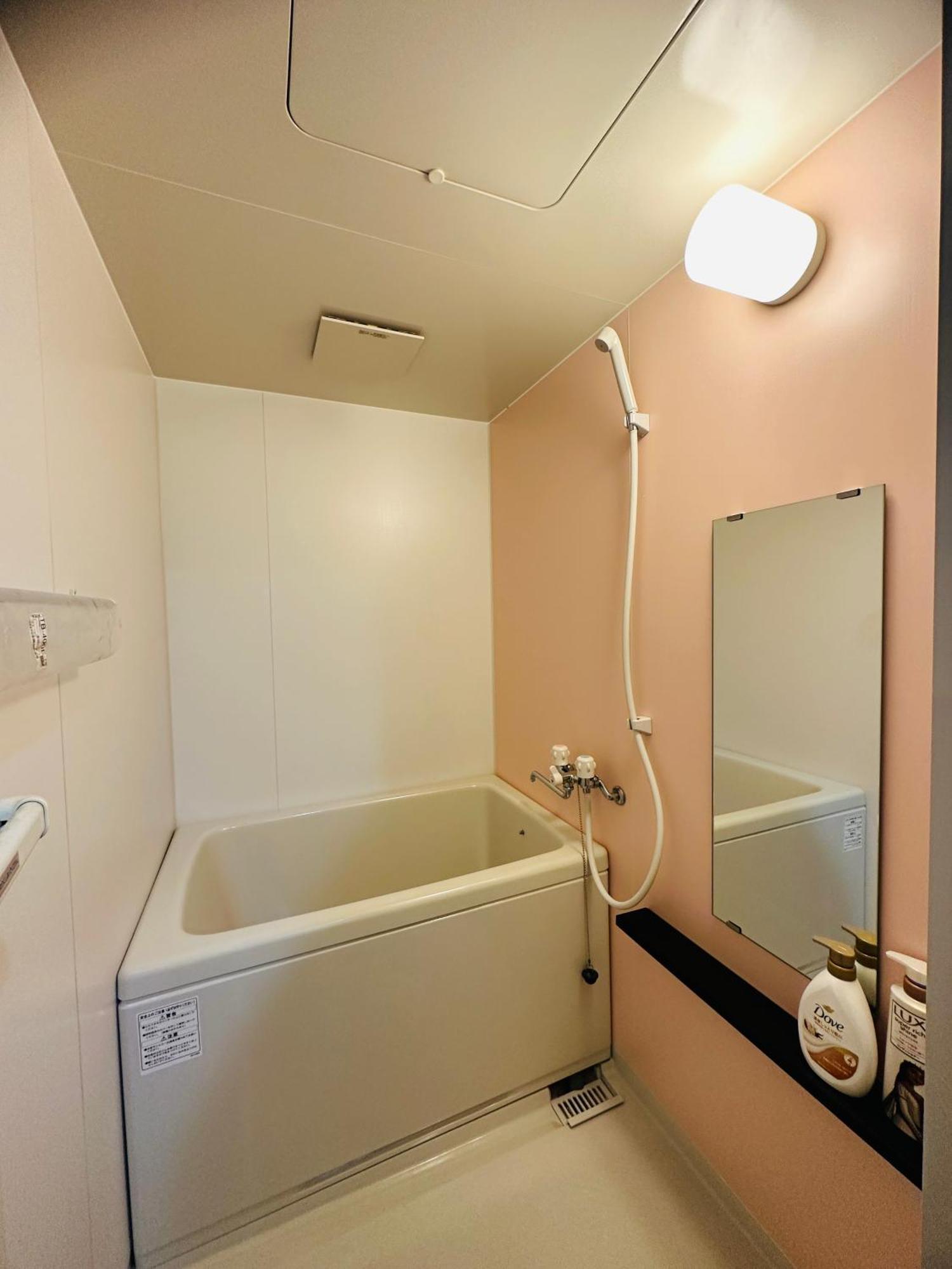 Rest Collection Fushimi-Inari Kyoto Apartment Екстериор снимка