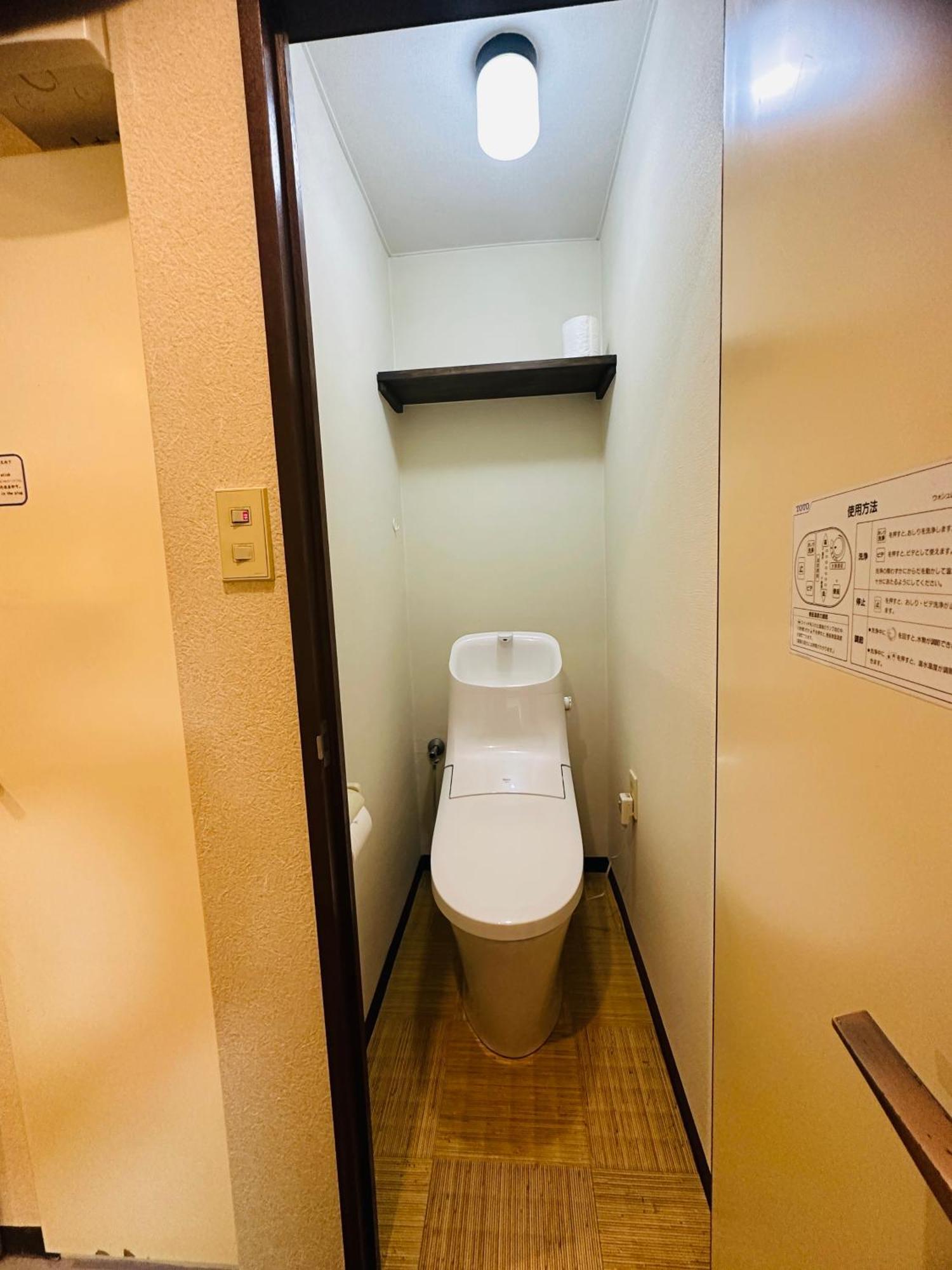 Rest Collection Fushimi-Inari Kyoto Apartment Екстериор снимка