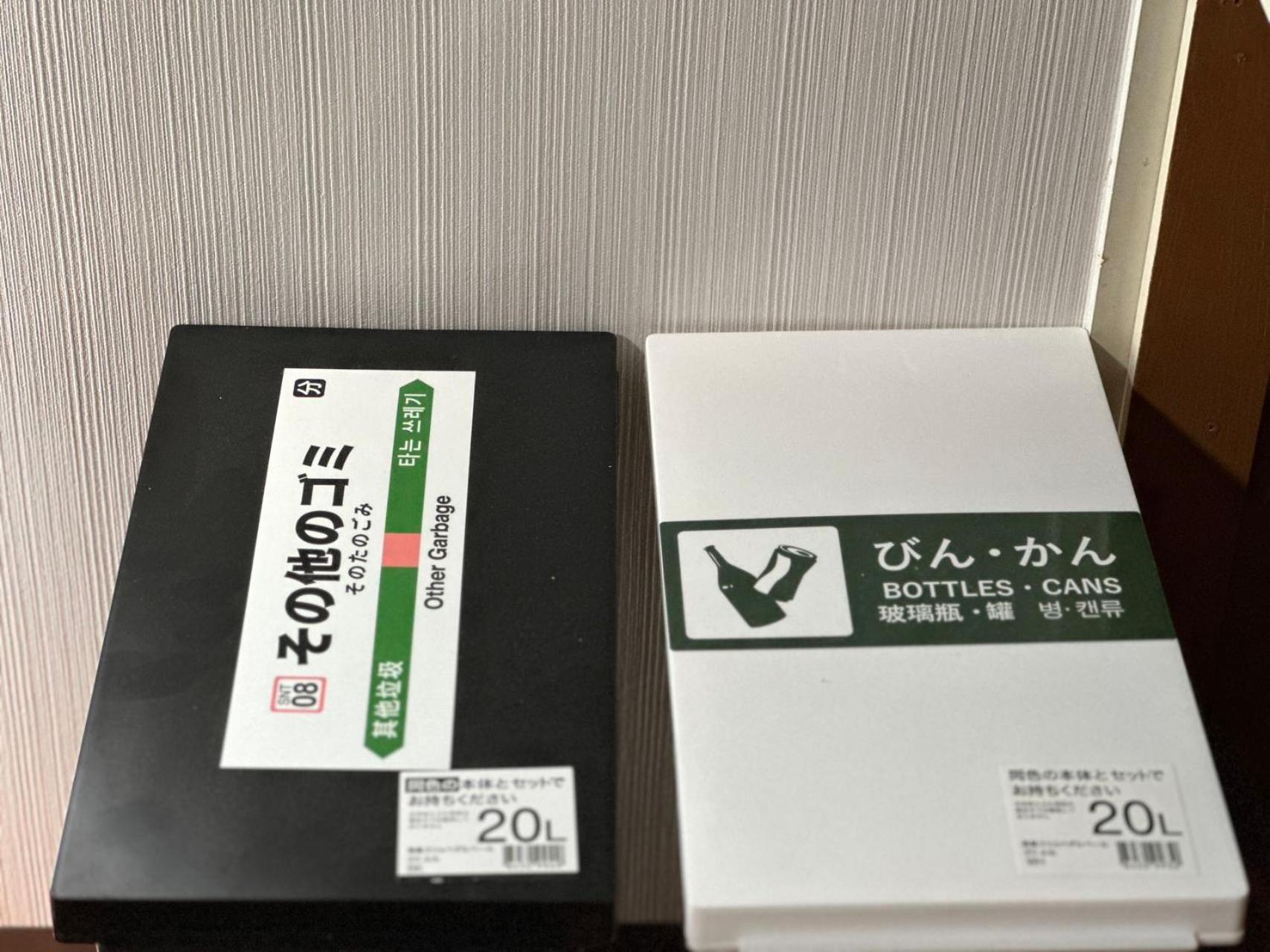 Rest Collection Fushimi-Inari Kyoto Apartment Екстериор снимка